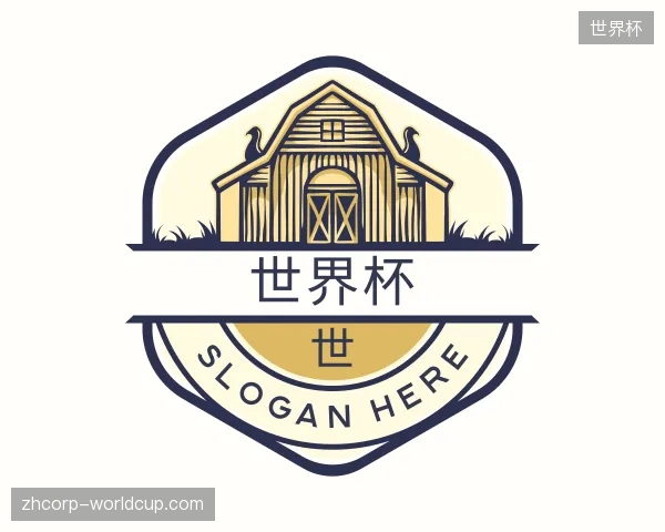 走进世界杯官网